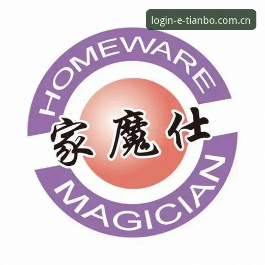 天博体育CN官网深度分析：老用户揭秘TB sport login与赛事数据的实用细节
